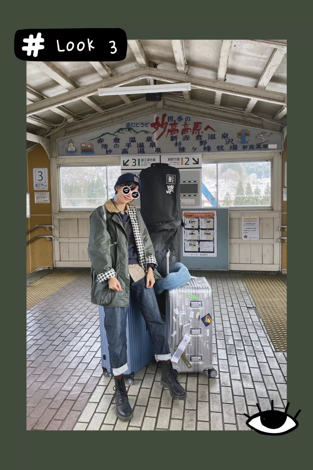 看了这21个单品，春节收的红包留不住了