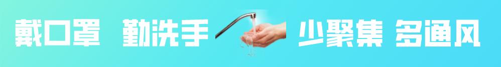 禅城全民健身优惠,全民健身线下培训