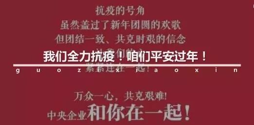 最近国家政策关于抗疫,最新抗疫政策调整方案