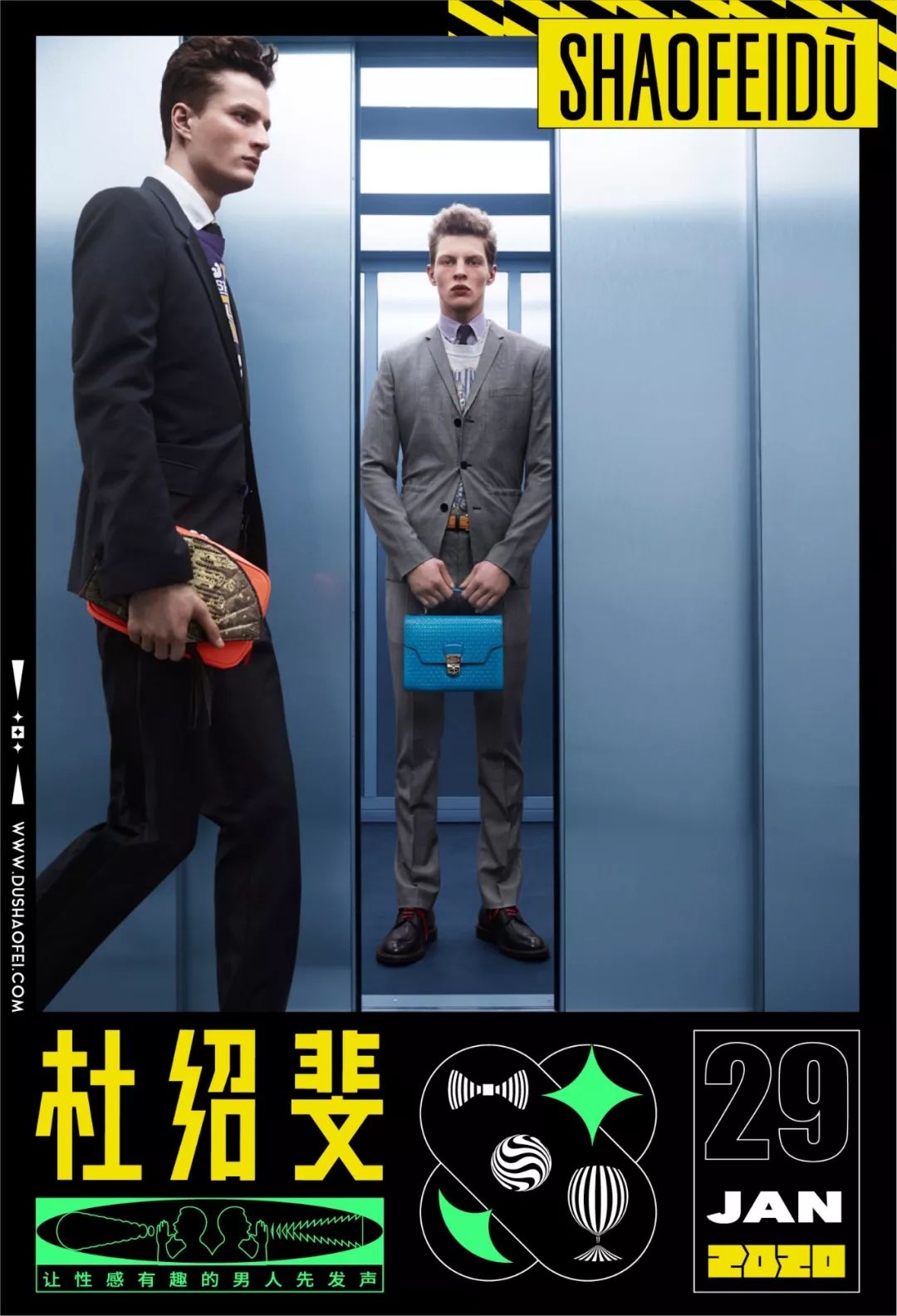 买奢侈品都是智商税,奢侈品真的是收智商税吗