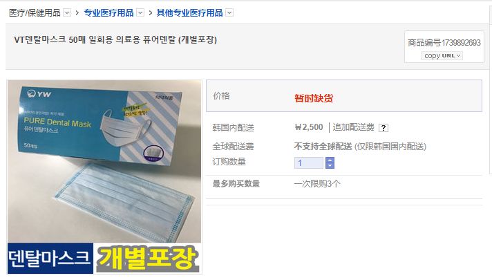 n95鍖荤敤鍙ｇ僵鍝噷鍙互涔板埌,鎬庢牱鍦ㄨ嵂搴椾拱鐪熸鐨刵95鍙ｇ僵