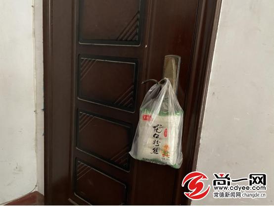 桃源县城配送平台,桃源水果送货上门