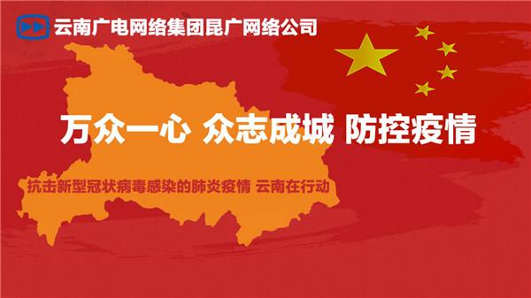 防控疫情居家小妙招,防疫情有哪些小妙招