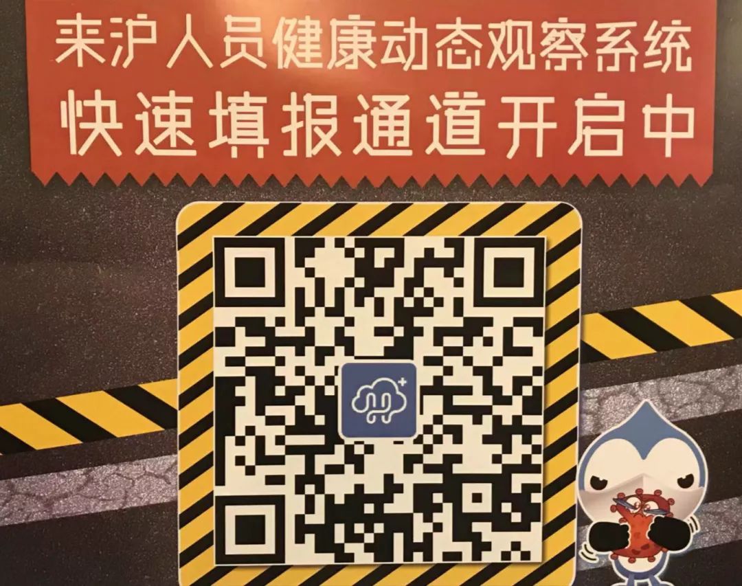 返程各个车站真实视频,上海返程高峰火车站