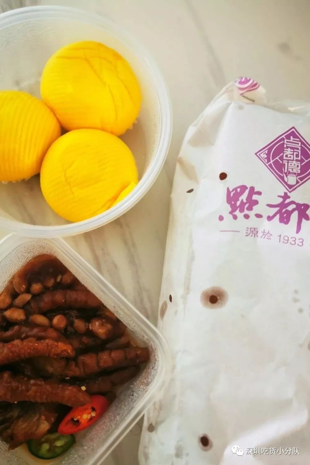 深圳南山外卖禁区,南山外卖200单