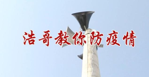 快板打竹板视频大全,竹板快板怎么打