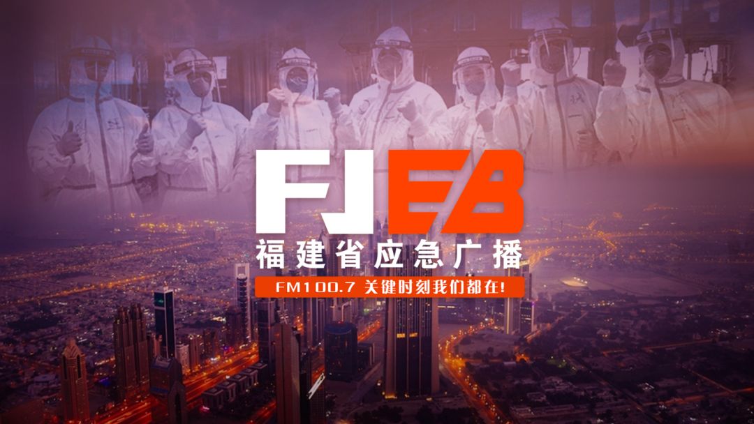 福建省215省道最新规定,福建省道路最新消息