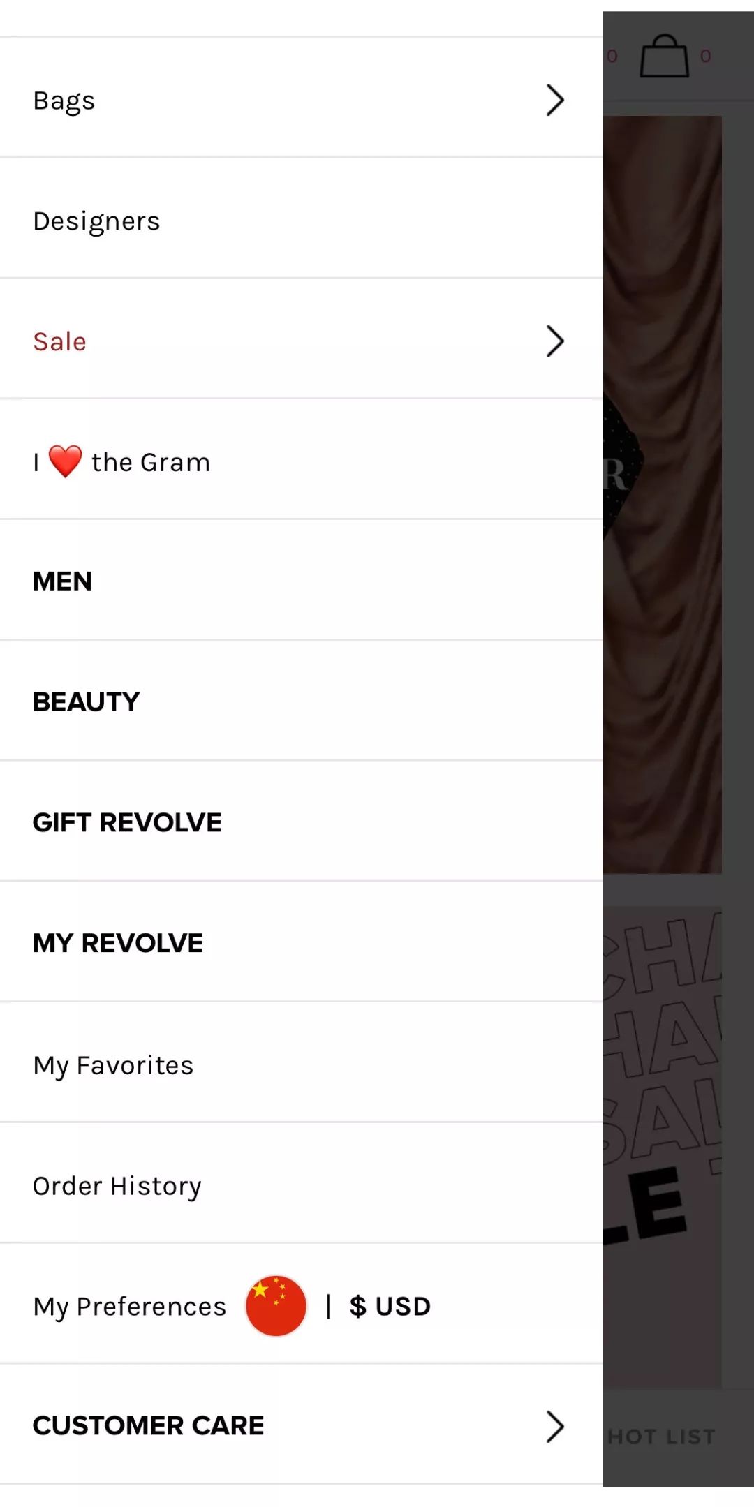 卸载淘宝,卸载淘宝宝贝