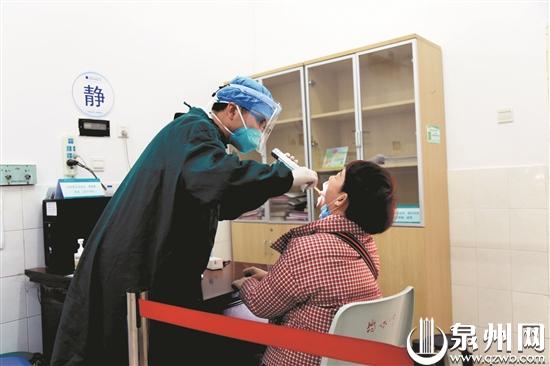 泉州市第一医院发热门诊,泉州市第一医院中医门诊