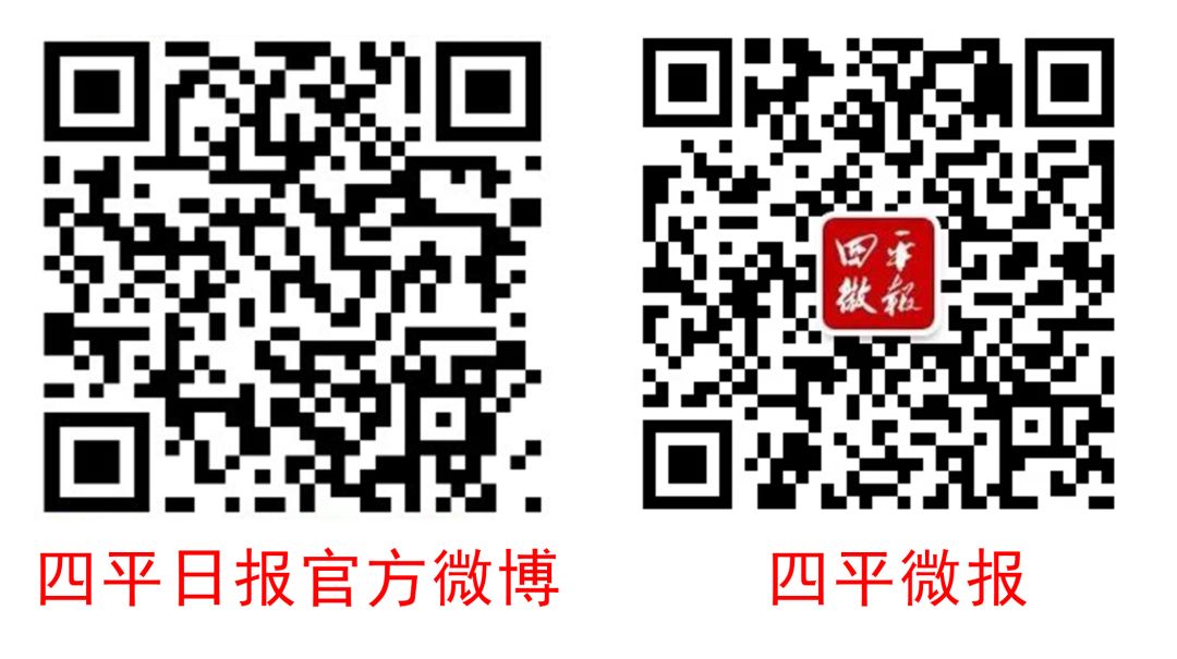 市区68家药店违规经营被罚,药店疯狂涨价被罚