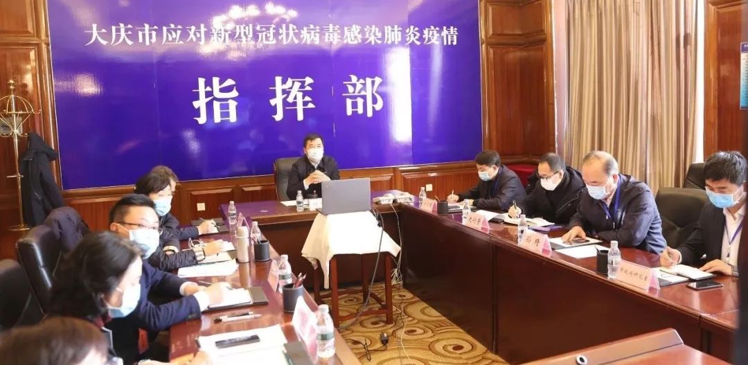 大庆战鲤,大庆战歌震河山