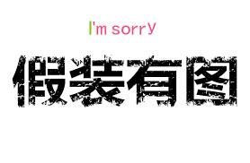 香港惊悚b级片大全免费看,30部b级片大盘点