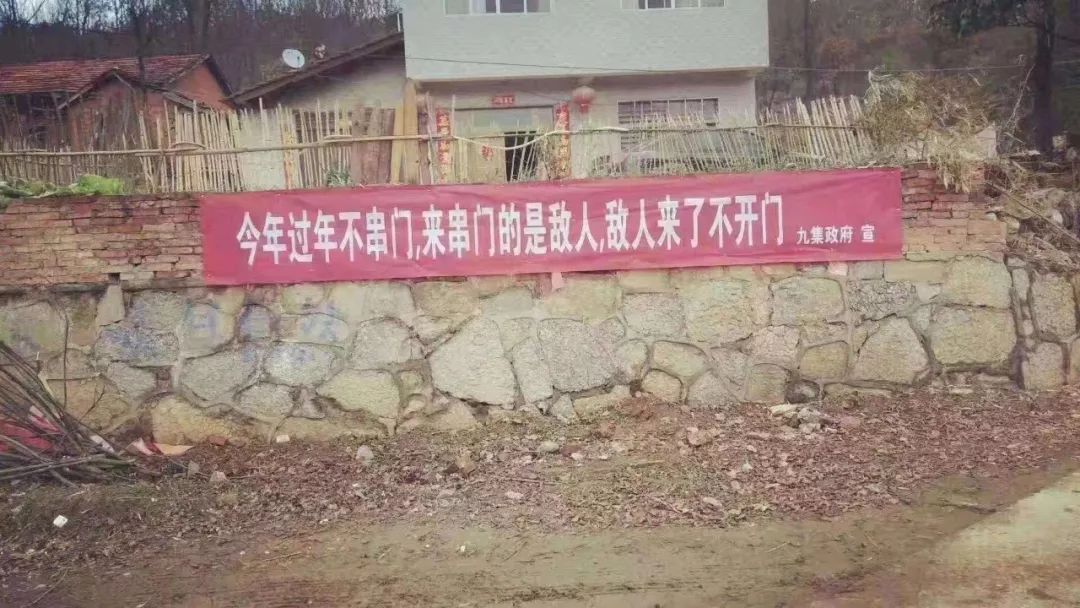 防疫和复工复产两不误宣传标语,农村防疫标语口号大全图片