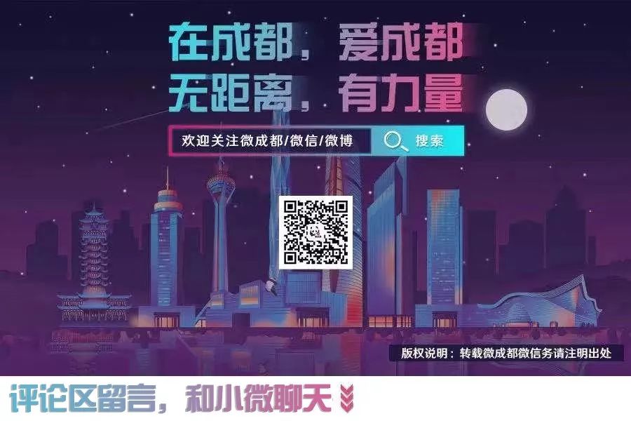 成都为啥人那么多,重庆成都为什么这么多人