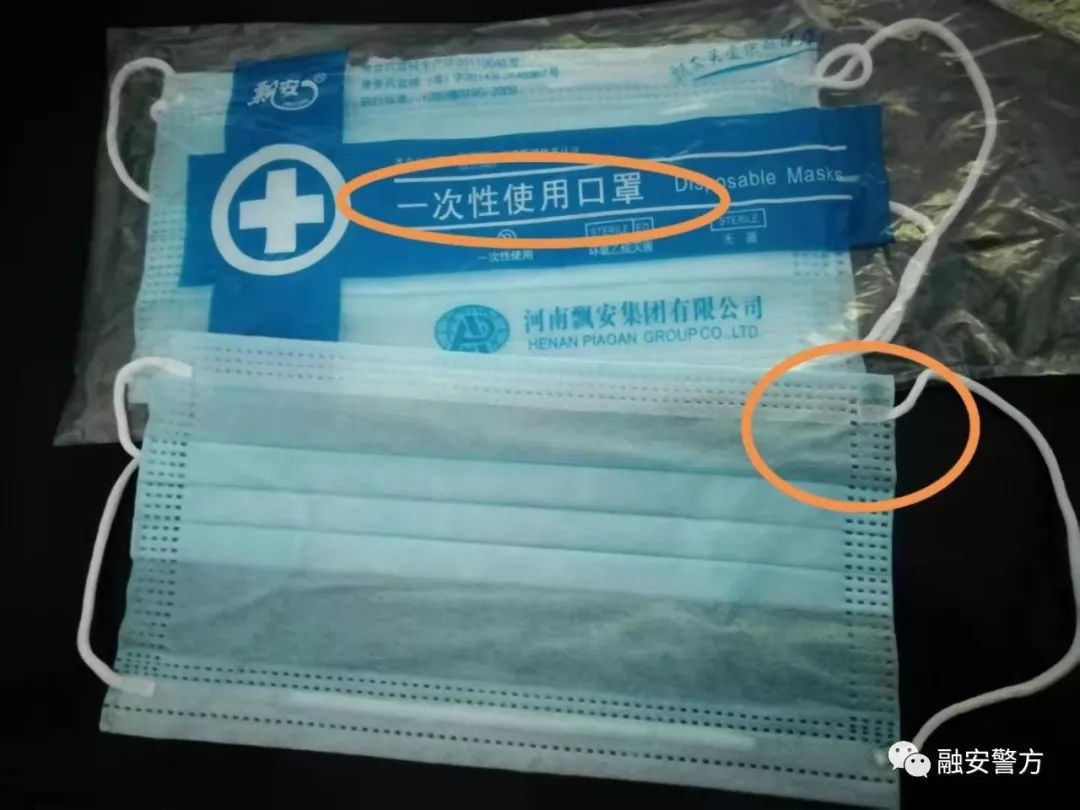 公安部查处假口罩,疫情期间新闻曝光假口罩案例