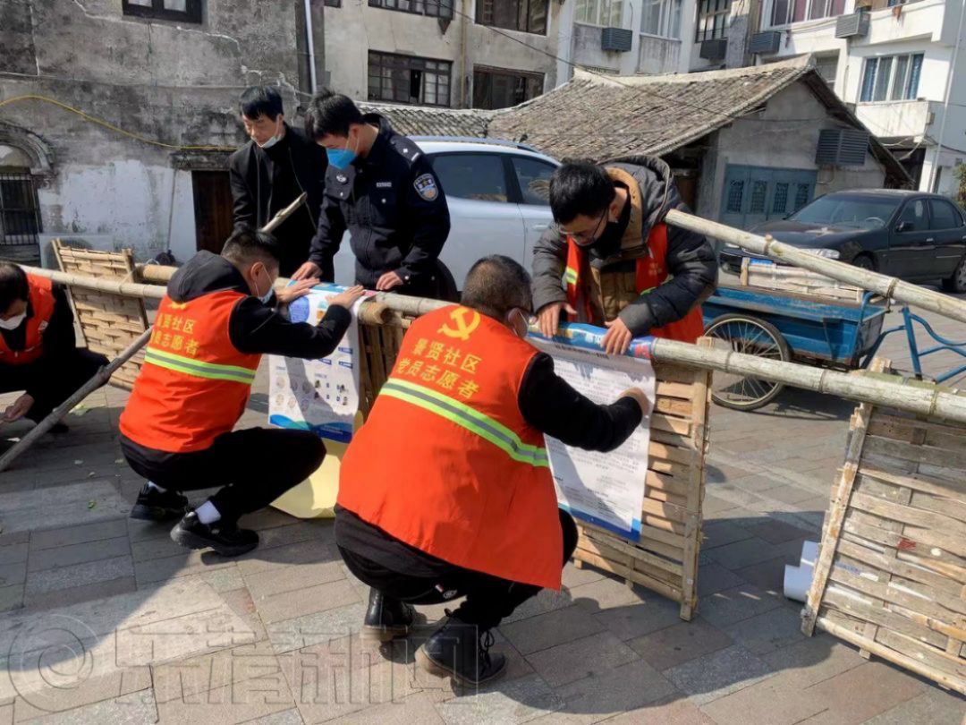 温州市对来温返温人员管控措施,进出温州市最新政策