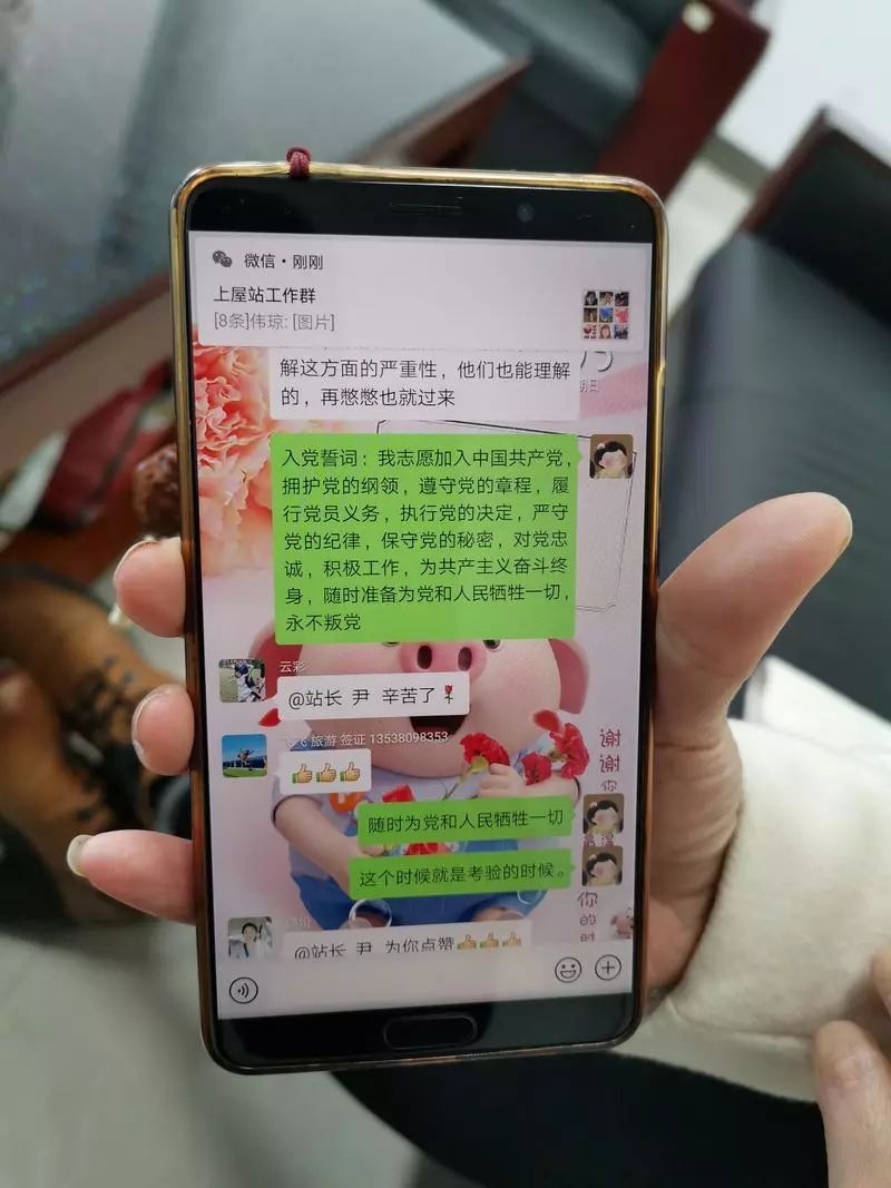 宝安塘头社区疫情防控,宝安区疫情防控