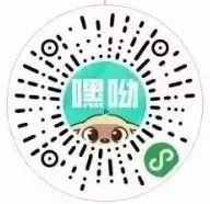 感谢你做我平凡岁月里耀眼的星辰,感谢你做我平淡岁月里的耀眼星辰