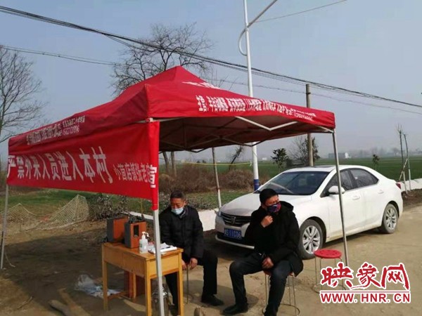 疫情防控铜墙铁壁,坚守阵地筑牢疫情防控铜墙铁壁