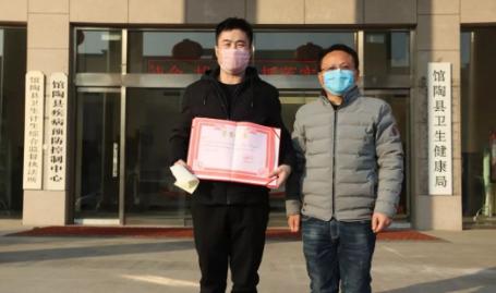 馆陶疫情,爱心传递共克时艰齐心协力战疫情