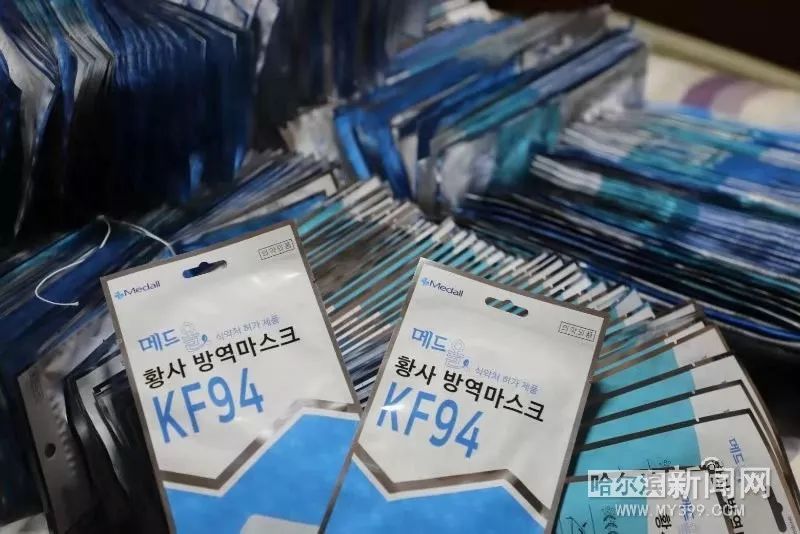 社会各界捐赠公示,社会各界捐赠物资助力街道抗疫