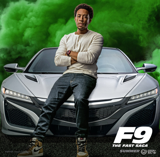 速9中韩复活了吗,速九韩复活