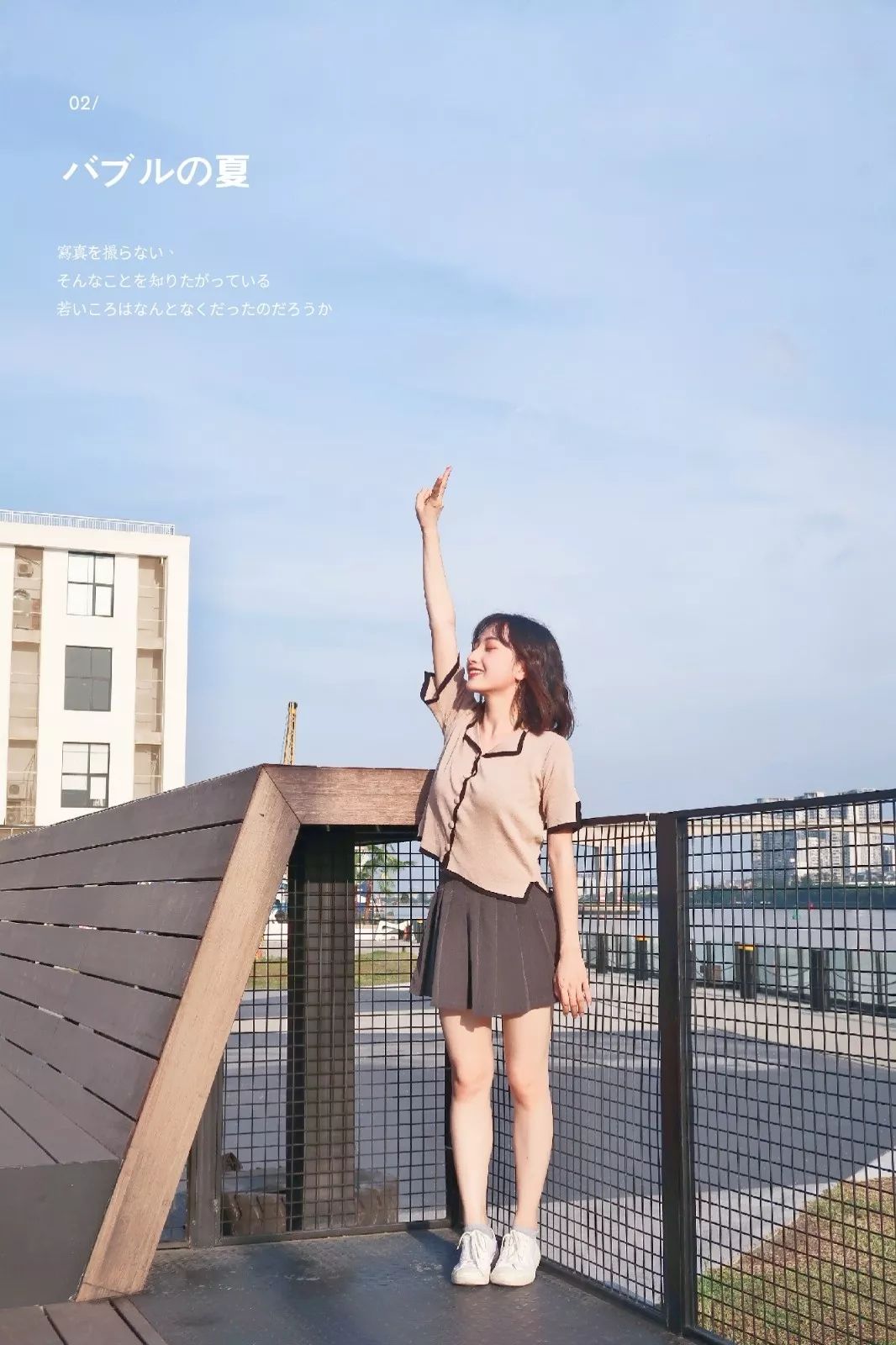 广州，说好了！等你痊愈后，这100件事我们一起完成