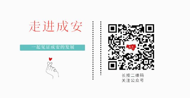 成安南湖打卡地点推荐,成安月球浮雕打卡的地方