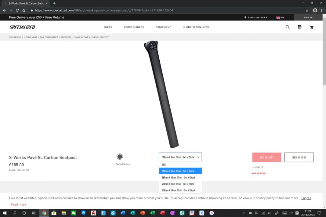 剁手清单#不过如此（酸），学生*党**的碟刹S-WorksTarmacSL6