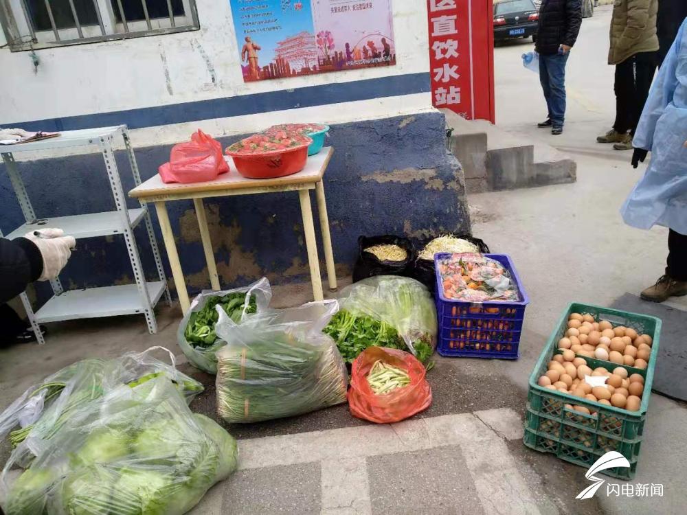 蔬菜代购免费送,蔬菜送货上门同城可以吗