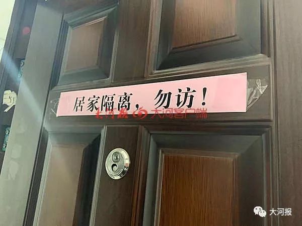 郑州严查小区门禁卡,郑州市最严门禁