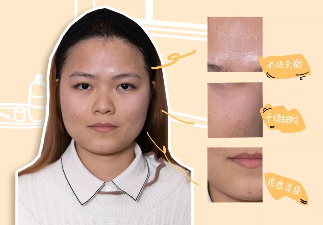 21天深度测评报告3.0升级版|2020年第二期