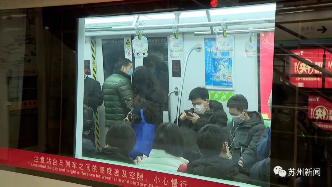 企业有序复工首日,蓝绍敏视频调度苏州情况…