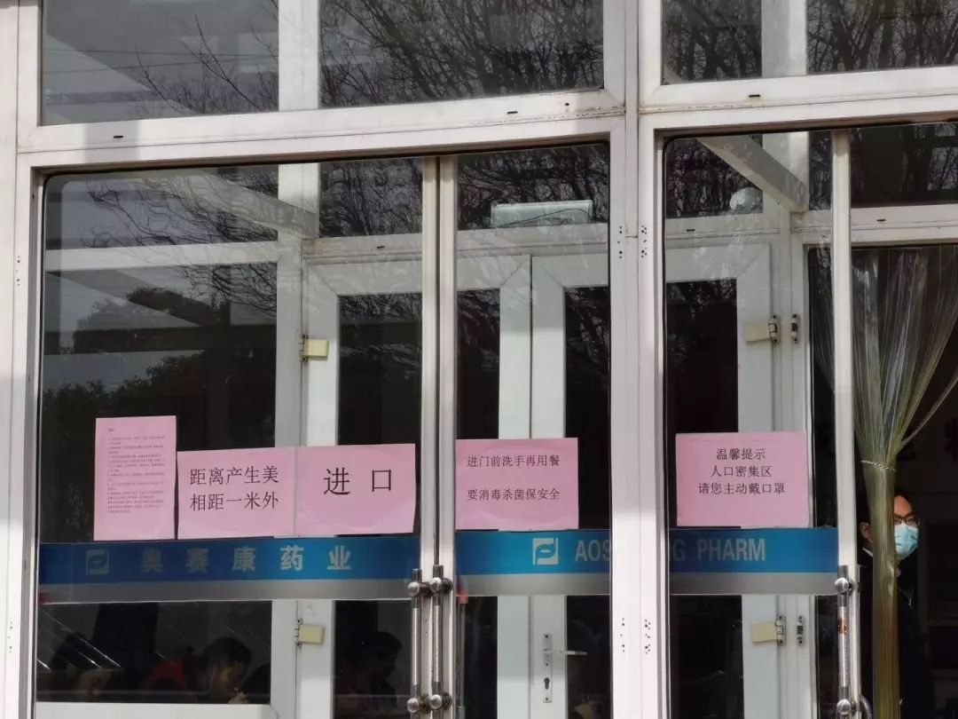 吃饭吃出了国考的感觉,就餐吃出了高考的感觉