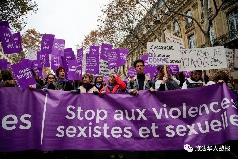 巴黎为什么被称为犯罪之都,巴黎犯罪率哪里最高