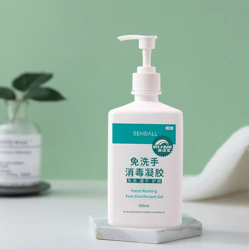 消毒凝胶免手洗医院同款,医院专用消毒凝胶免洗