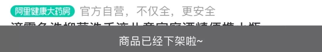 潮流范|每天勤洗手，我该拿什么拯救洗到干裂的小手手…...