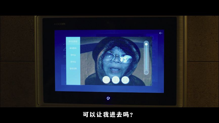 引进可以，跪求少删减…