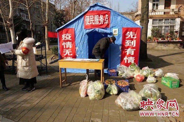 信阳市浉河区：迎战疫情，社区在行动