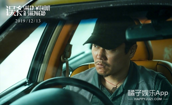 小苹果筷子兄弟下架了吗,小苹果筷子兄弟reaction