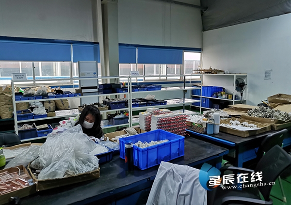 长沙行动｜“硬核”防疫长翔实业复工使用臭氧消毒