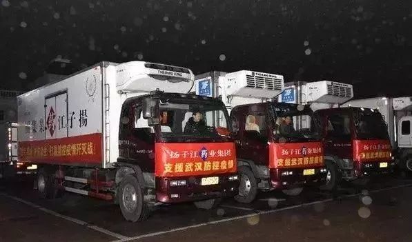 这次疫情我们每个人的责任,这次疫情我们付出了什么