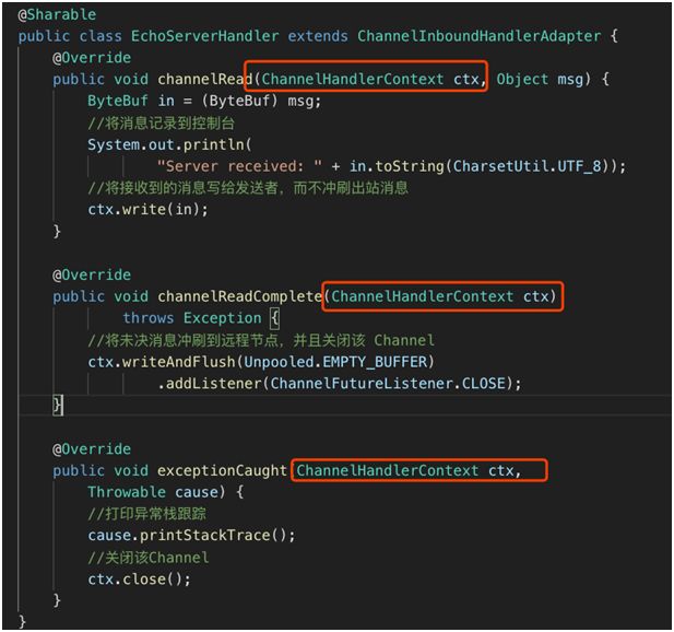 netty架构与原理,一文帮你吃透netty架构原理