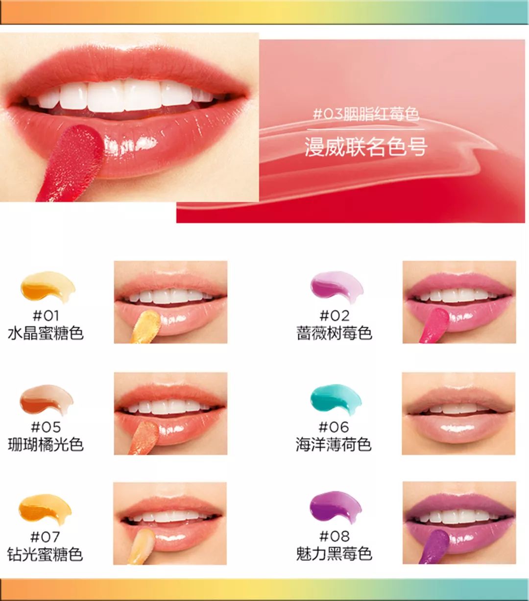 护唇保湿最好的方法,有哪些好用的护唇膏