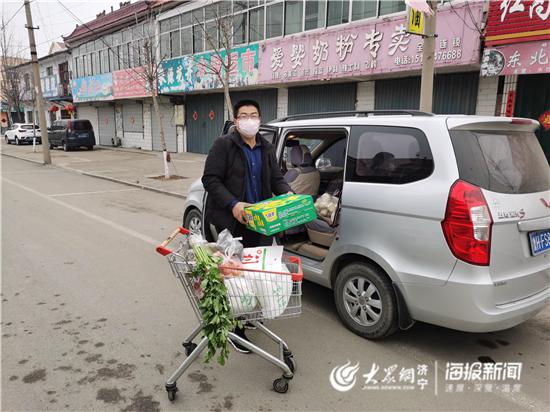 战疫济宁在行动丨微信群里“报菜名”村书记化身“代购小哥”