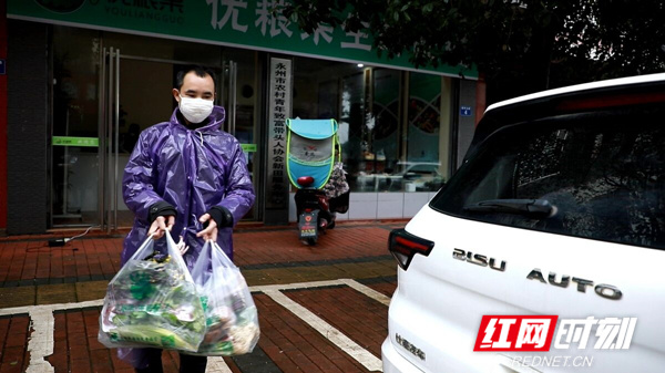 新田县电商公司,县域电商助力疫情防控