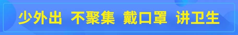 涔変箤鐢ㄥ伐绱х己,娴欐睙涔変箤鐢ㄥ伐淇℃伅