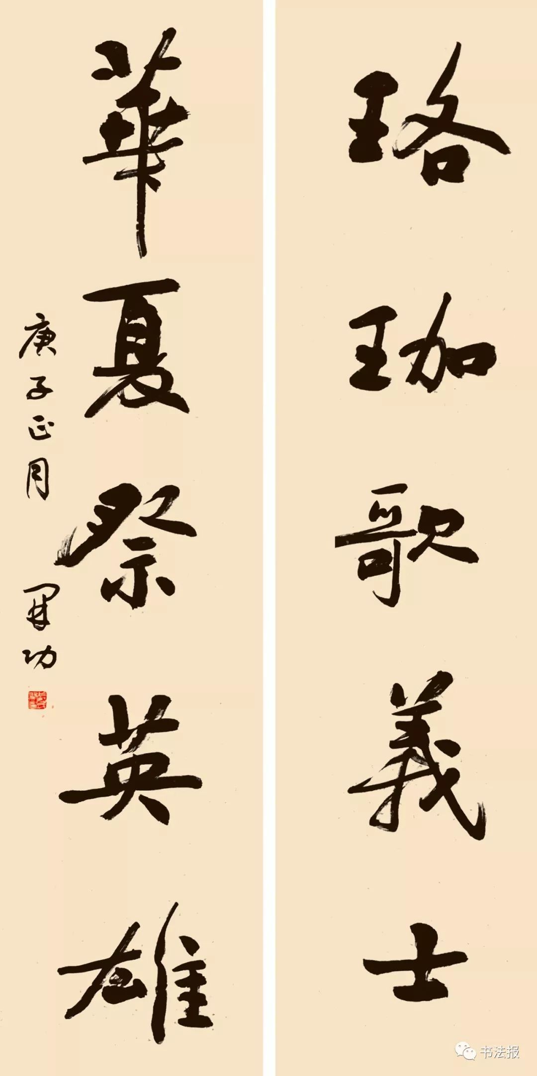 抗击疫情我们同在诗歌朗诵一年级,抗击疫情我们同在最火诗词