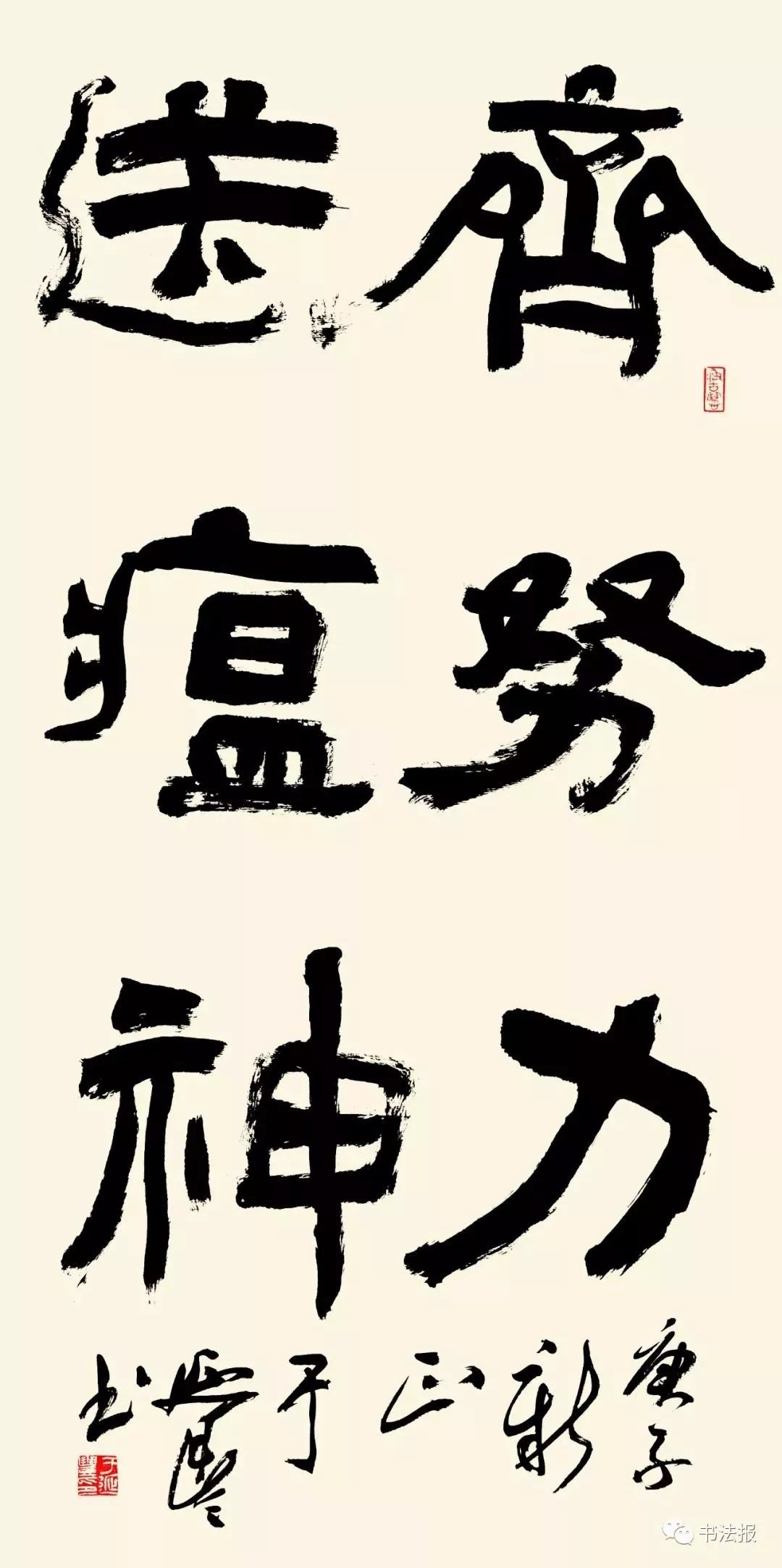 抗击疫情我们同在诗歌朗诵一年级,抗击疫情我们同在最火诗词