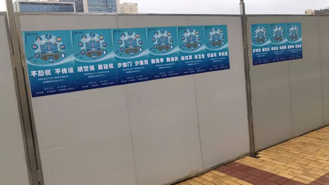 有没有羡慕别人家的物业,有一种羡慕别人家公司的福利